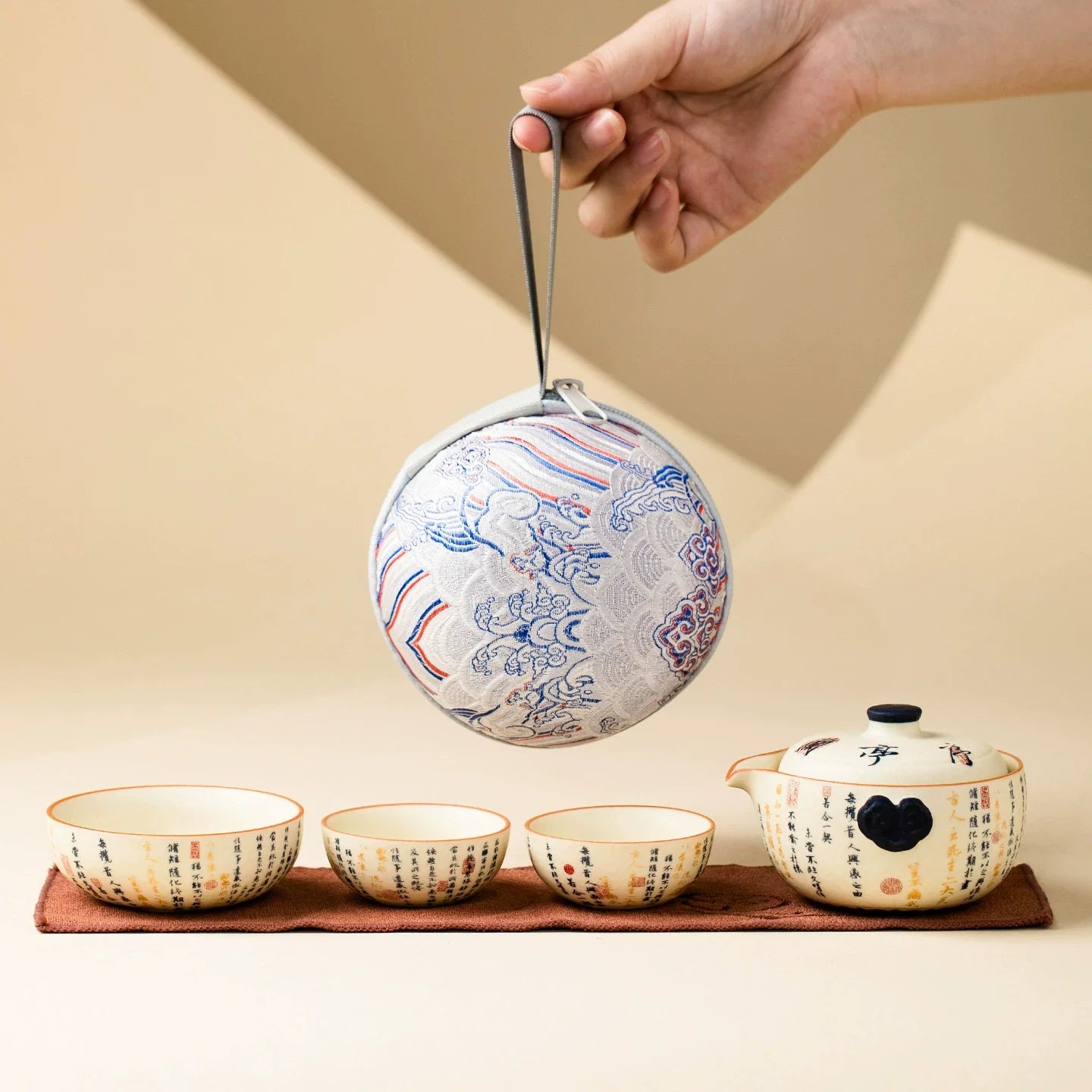 Portable Travel Tea Set – Yanmian White Porcelain with Ruyi Pot & Three Cups